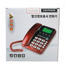 6639888e3e67e18ef79ffa3eabf27c87d12ead52069cbc11dfea85869e94.jpg