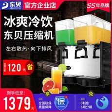 bfe618d869dbe2871151a80c1977d76253b6cf1e42ec0d6540f6a9ae03a6.jpeg