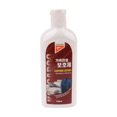 캉가루 가죽 전용보호제 150ml 자동차시트 소파 자켓+1234ea new*543iy, 본상품선택, 1개