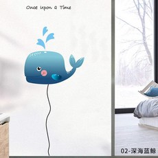 정전기 창 목욕 간 찬장 불투명 엿보기 방지 샌딩 유리 보호필름, 심해 고래
