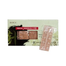 행림T이침 50pcs(1갑) 0.18x1.3x1.4mm 일회용침 티침, 1