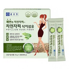 파마텍 칼맥디 칼슘영양제 칼슘 마그네슘 비타민D 칼마디 마칼디 60정 x 2통 4개월분 식약처인정 건강기능식품, 2세트