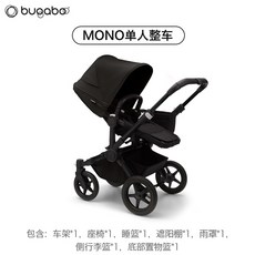 부가부트윈쌍둥이유모차