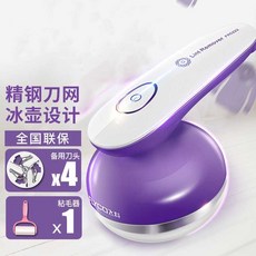 충전식무선보풀제거기휴대용코트니트스웨터이불담요보푸라기순삭세탁소업소용