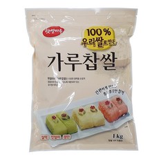 대두 찹쌀 가루 1kg 햇쌀마루 쌀베이킹