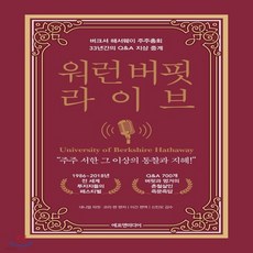 커트이론책추천