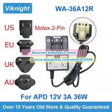 가성비 APD 12V 3A 36W 어댑터 WA-36A12R 충전기 Brightsign 미디어 플레이어 XD234 전원 공급 장치, AU PLUG - brightsign미디어플레이어