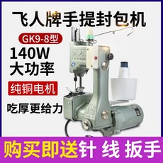489080f4b8f0d3458eecefe46084b17b9c36627b5550d34513bc99ed9415.jpg