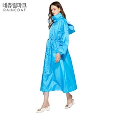 뮤지컬블루레인
