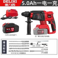 f56a2b1e3c84f43e3cbf65ae78bad813485cfc7bd5915cb93db5bd196e3e.jpg