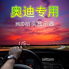 카니발4세대hud