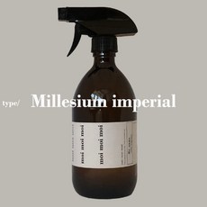 크리드밀레지움임페리얼