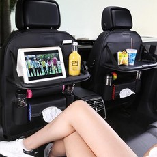 자동차영화관