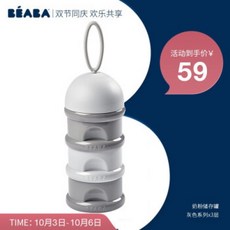 1308a2a6fff7a3c492ce19cb734fdbe3e86e00aa6278cd97705eb459b540.jpg