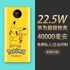 c65d4e941e838857ff3ff195e3d7cb923597e1cbcebe5a1336e8b9c155b4.jpg