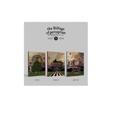 빌리 (Billlie) / the Billage of perception: chapter two 미니앨범 3집 3종 세트 포스터 포함