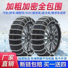 af733971720f99e480b50c4e12f2fe1b72e916f25afd9493f60dd55e20f3.jpeg
