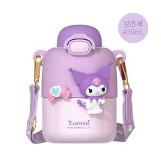 크로스 보더 Sanrio 산리오 원터치 보온보냉 어린이 텀블러 430ml, 430ml 보라색
