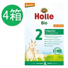 4 개 x 400g Holle 호레 오가닉 산양 Step2 산양분유 6개월~해외 직구