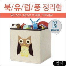 13bceba1c02f50bead3d5a4f87a0afa3e6b6cf30ff7e338866ac03a6c633.jpg