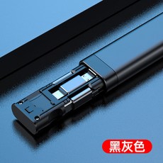 BUDI 9IN1 리더기 SD카드 어댑터 케이블 보관함, 블랙