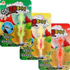 플라이불빛플랫볼