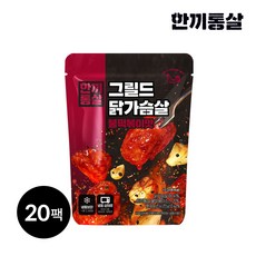 한끼통살 그릴드 닭가슴살 불떡볶이맛, 20개, 100g