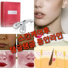 김무열마사지