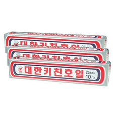 호일천
