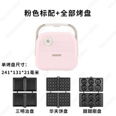 c7f6e3c8523f72b7913e7eb9cba0fece3958a0004e50985f3e41ffc95c53.jpg