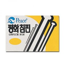 슈파이지업멀티탭선반