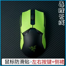 btl그립테이프