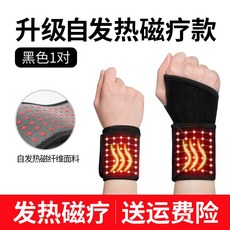 c8576713349fcd90511b9ed9bd05a8845153cb7272e513604a1126a5d9cd.jpg