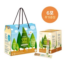 키플러스