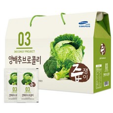 좋은하루식품배즙