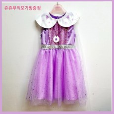 로엠걸즈로로