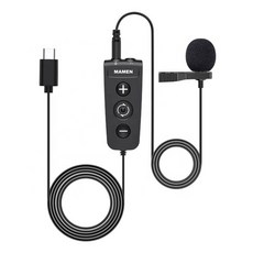 목소리변조기계