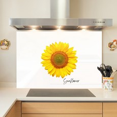 주방아트월해바라기