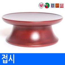 제기세트 낱개구매 - 소접시 -, 1개