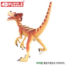 미니피규어퍼즐액자