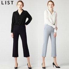 퍼스트룩txt