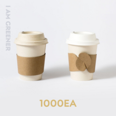 아이엠그리너 일회용 무접착 무인쇄 커피콩 컵홀더, 1세트, 1000개