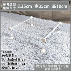 8a83247dbf19a41a3ec6be0b617a699ff9420723ce35fe5c8e4af3bf3fbd.jpg