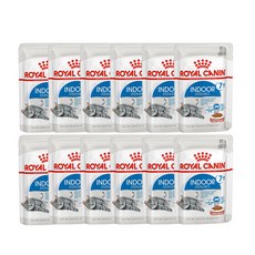 로얄캐닌인도어7