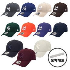 [국내매장판] 뉴에라 MLB 모자 엠엘비 뉴욕 양키스 베이직 야구모자 볼캡
