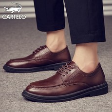 닷츠스타일 남자겨울구두 슈즈 비지니스정장 어텀 무드 리얼가죽 남성 캐주얼신발 트렌드한
