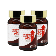 Calcium UP 칼슘업 120정 (90일분 3개세트), 1개