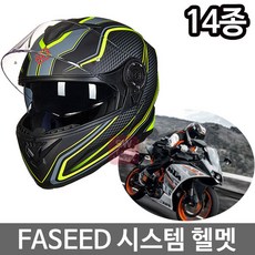 71deafce5e4c58d36ceb7a6c69d40ecd8b342d4c9a2b5df4afe5e0aa3e30.jpg