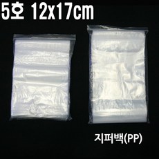 퍼팩션4870