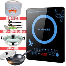 0b72cf900633a5e9fa82040caebe8148e695e1e72f8e780e6695a5a9a79e.jpg